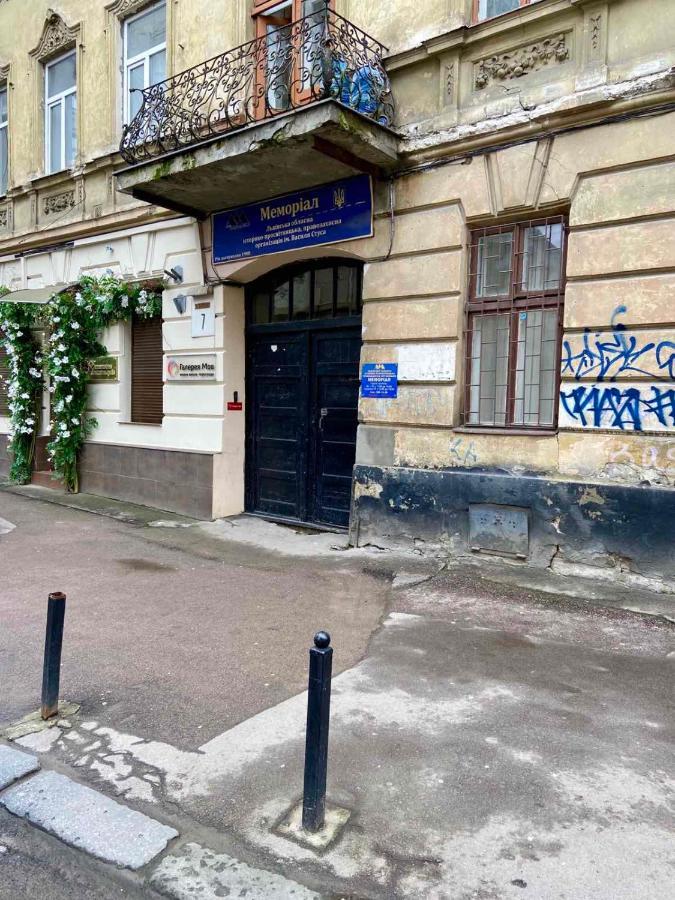 Nalyvaika Lviv Apartments المظهر الخارجي الصورة